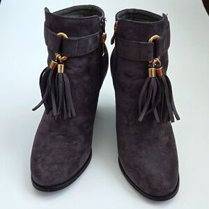 Gray Booties With Tassel - size 6.5 (Catherine Malandrino)